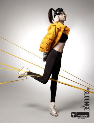 Park Ha-Sun Fotoğrafı