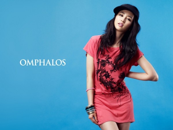 Park Ha-Sun Fotoğrafı