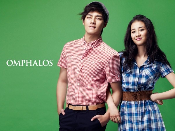 Park Ha-Sun Fotoğrafı