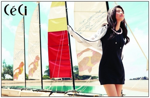 Park Ha-Sun Fotoğrafı