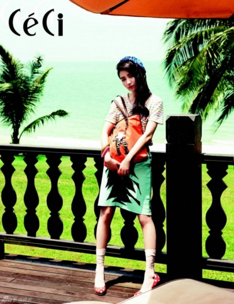 Park Ha-Sun Fotoğrafı