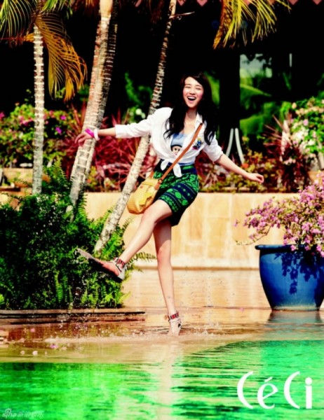 Park Ha-Sun Fotoğrafı