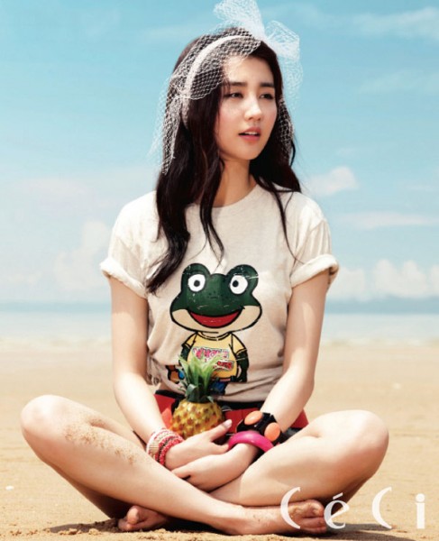 Park Ha-Sun Fotoğrafı