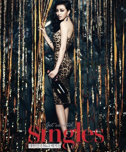 Park Ha-Sun Fotoğrafı