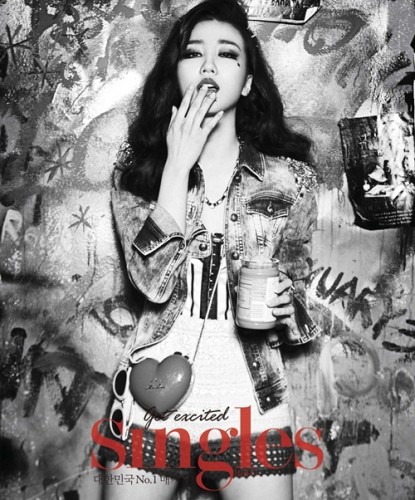 Park Ha-Sun Fotoğrafı