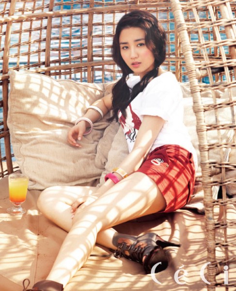 Park Ha-Sun Fotoğrafı