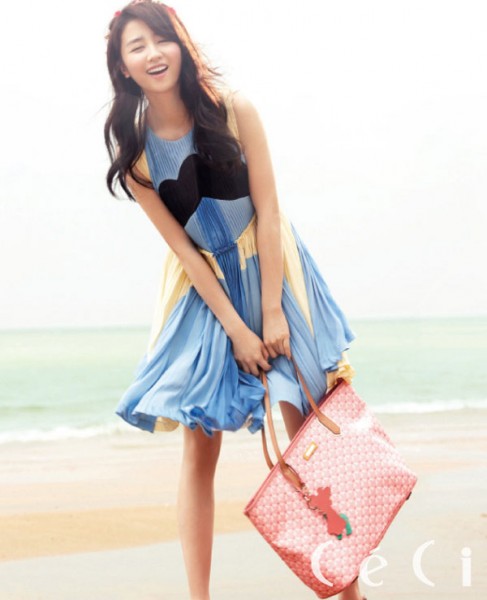 Park Ha-Sun Fotoğrafı