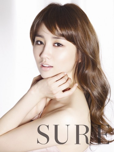 Park Ha-Sun Fotoğrafı