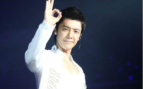 Lee Dong-Hae fotoğrafı