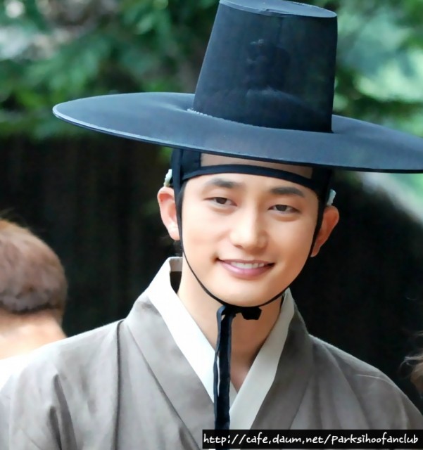 Park Shi-hoo Fotoğrafı