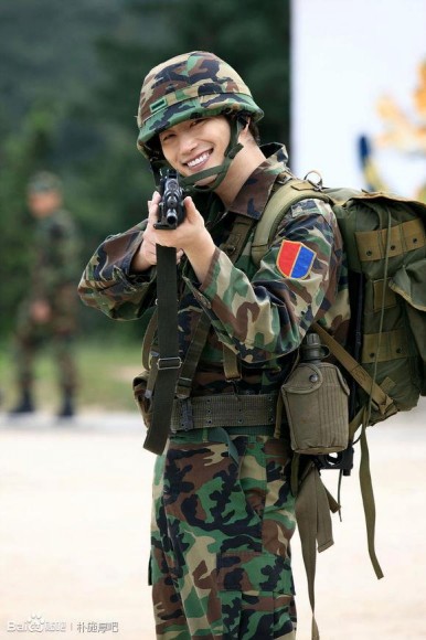 Park Shi-hoo Fotoğrafı