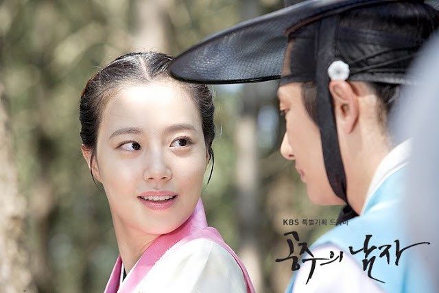 Park Shi-hoo Fotoğrafı