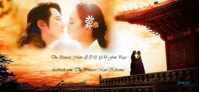 Park Shi-hoo Fotoğrafı