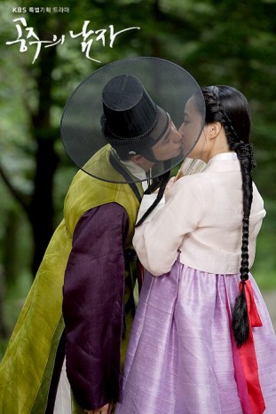 Park Shi-hoo Fotoğrafı