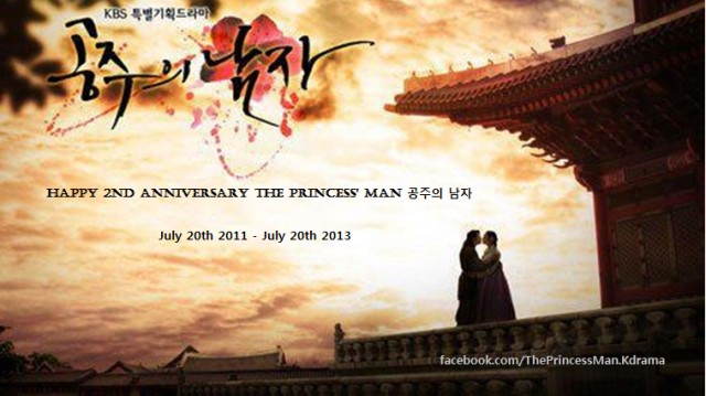 Park Shi-hoo Fotoğrafı