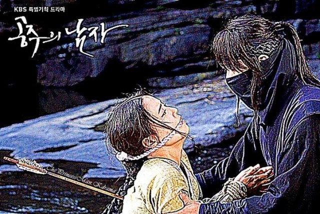 Park Shi-hoo Fotoğrafı