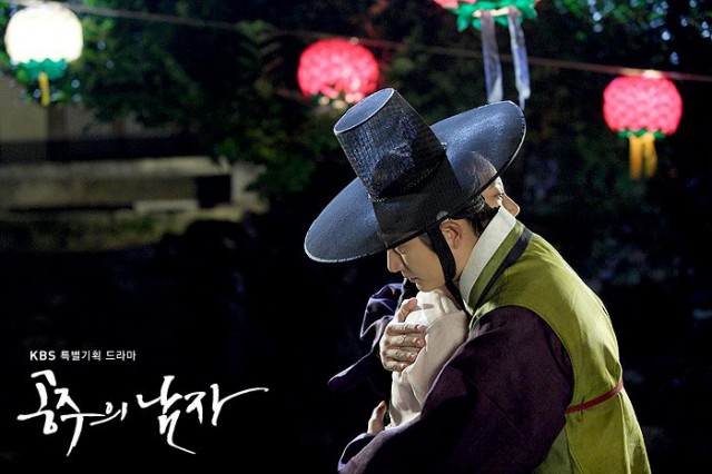 Park Shi-hoo Fotoğrafı