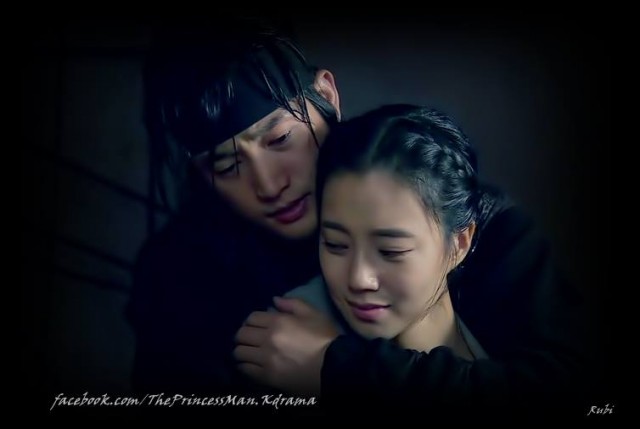 Park Shi-hoo Fotoğrafı