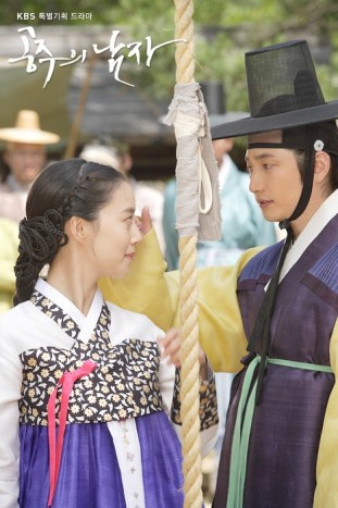 Park Shi-hoo Fotoğrafı