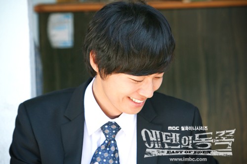 Yeon Jung-hun Fotoğrafı