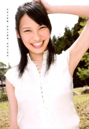 Aya Oomasa fotoğrafı