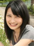 Aya Oomasa fotoğrafı