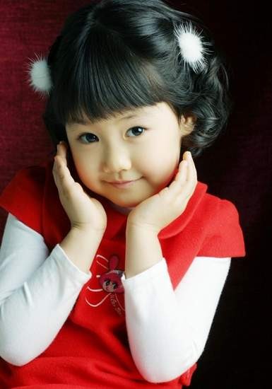 Jin Ji-hee Fotoğrafı