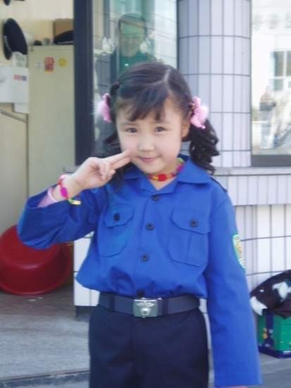 Jin Ji-hee fotoğrafı