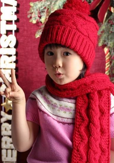 Jin Ji-hee Fotoğrafı