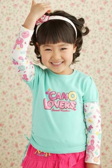 Jin Ji-hee Fotoğrafı