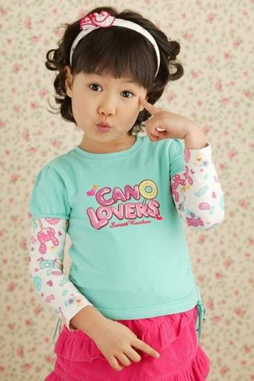 Jin Ji-hee Fotoğrafı