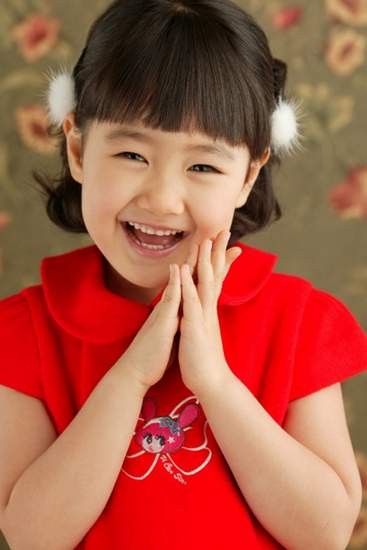 Jin Ji-hee Fotoğrafı