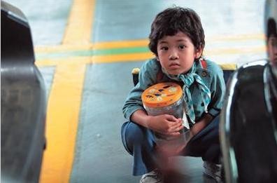 Kang Soo Han Fotoğrafı