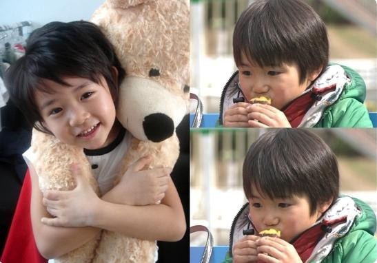 Kang Soo Han Fotoğrafı