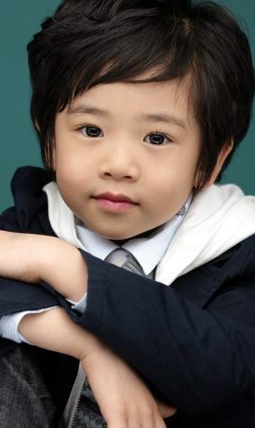 Kang Soo Han Fotoğrafı