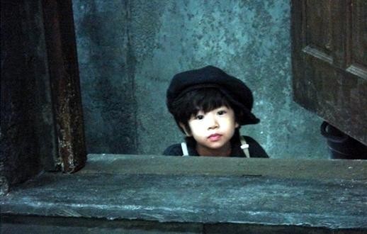 Kang Soo Han Fotoğrafı