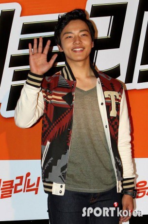 Yeo Jin-goo Fotoğrafı