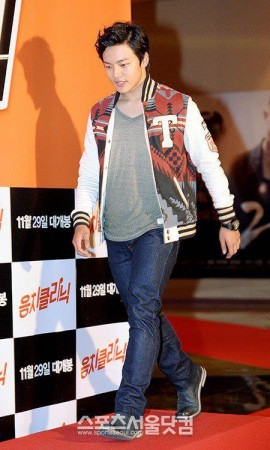 Yeo Jin-goo Fotoğrafı