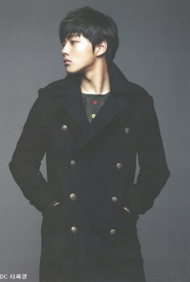 Yeo Jin-goo Fotoğrafı