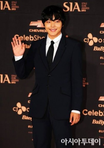 Yeo Jin-goo Fotoğrafı