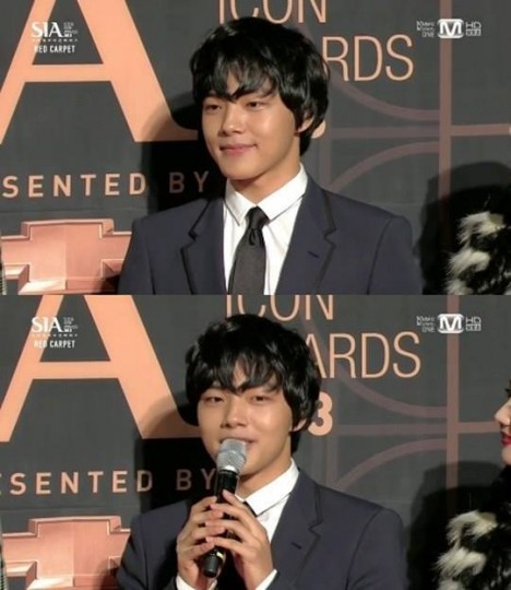 Yeo Jin-goo Fotoğrafı