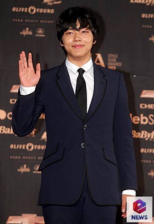 Yeo Jin-goo Fotoğrafı