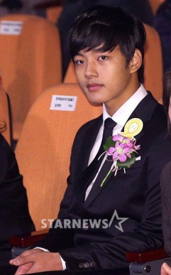 Yeo Jin-goo Fotoğrafı
