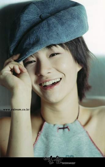 Park Hyo-joo Fotoğrafı