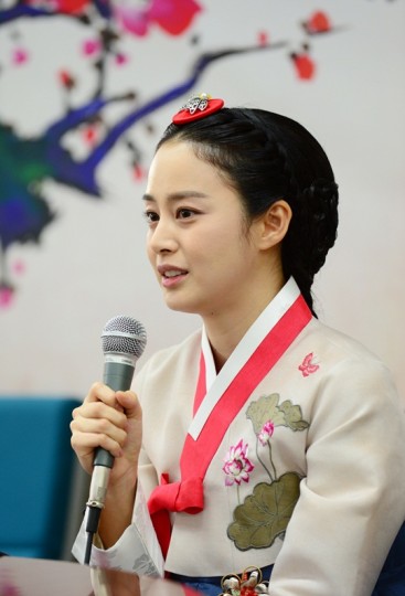 Kim Tae-hee Fotoğrafı
