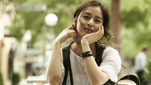Kim Tae-hee Fotoğrafı