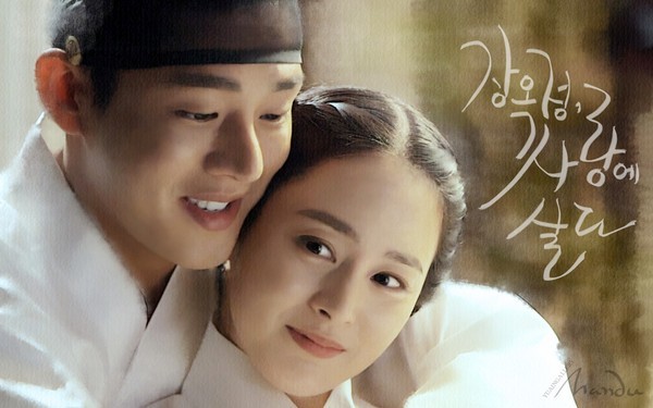 Kim Tae-hee fotoğrafı