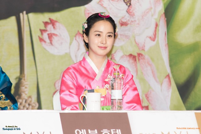 Kim Tae-hee Fotoğrafı
