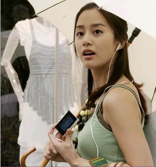Kim Tae-hee Fotoğrafı