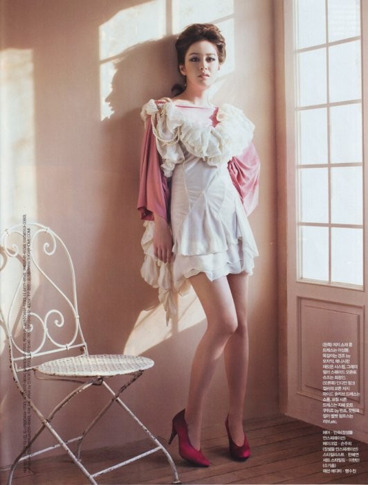 Kim Tae-hee Fotoğrafı